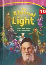 The Eternal Light Hard Cover Volume #10-Chafetz Chaim