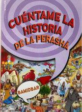 Tell me the Story of the Parshah Bamidbar-Spanish