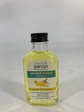 Liquid Besamim in Jar-Arugot Habosem-Lemon