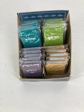תהילים Palphot-Assorted Colors 3.5" X 2.5"