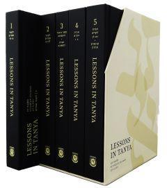 Lessons In Tanya Large Edition - Slipcased