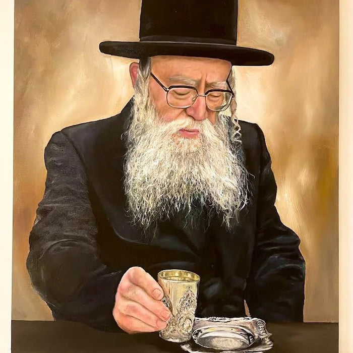 Vinyl Poster-Gedoilim 24" x 20" (Pshversk Rebbe)