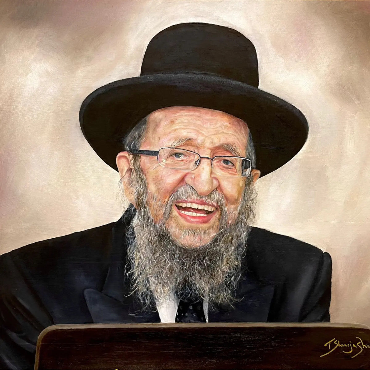 Vinyl Poster-Gedoilim 24" x 20" (R' Shmuel Kamimetzky)