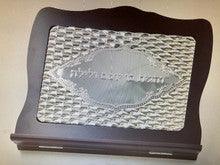 Tabletop Wood Shtender Brown Vehugisa Silver Plate