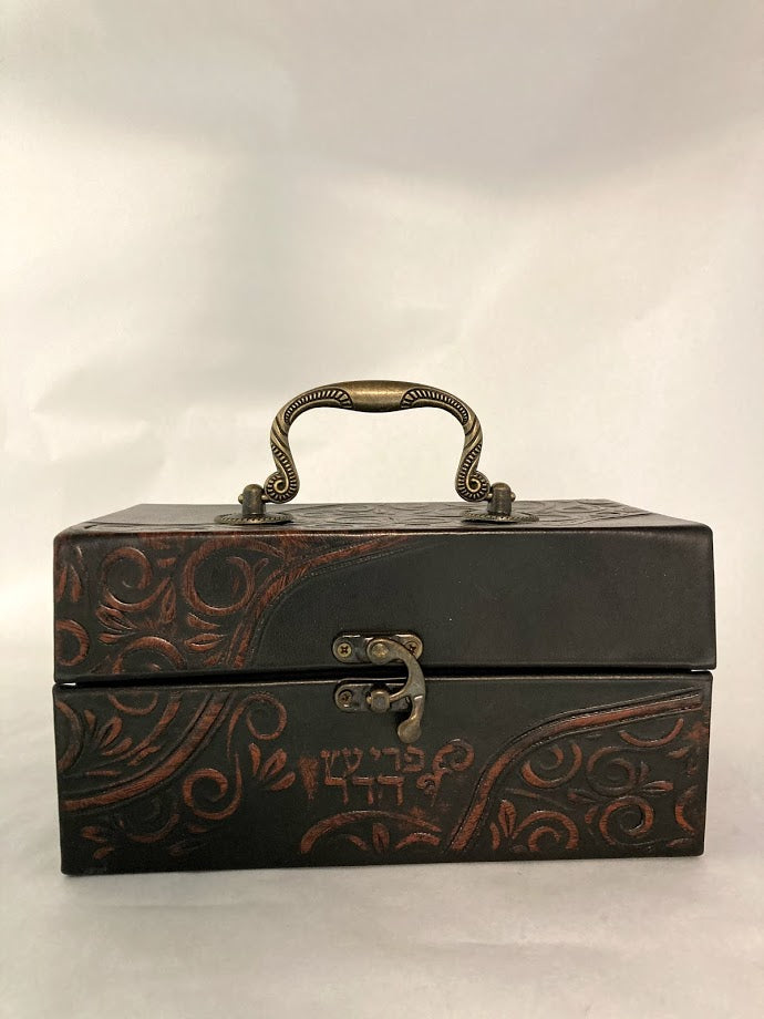 Leather Esrog Box - Sukkah Market