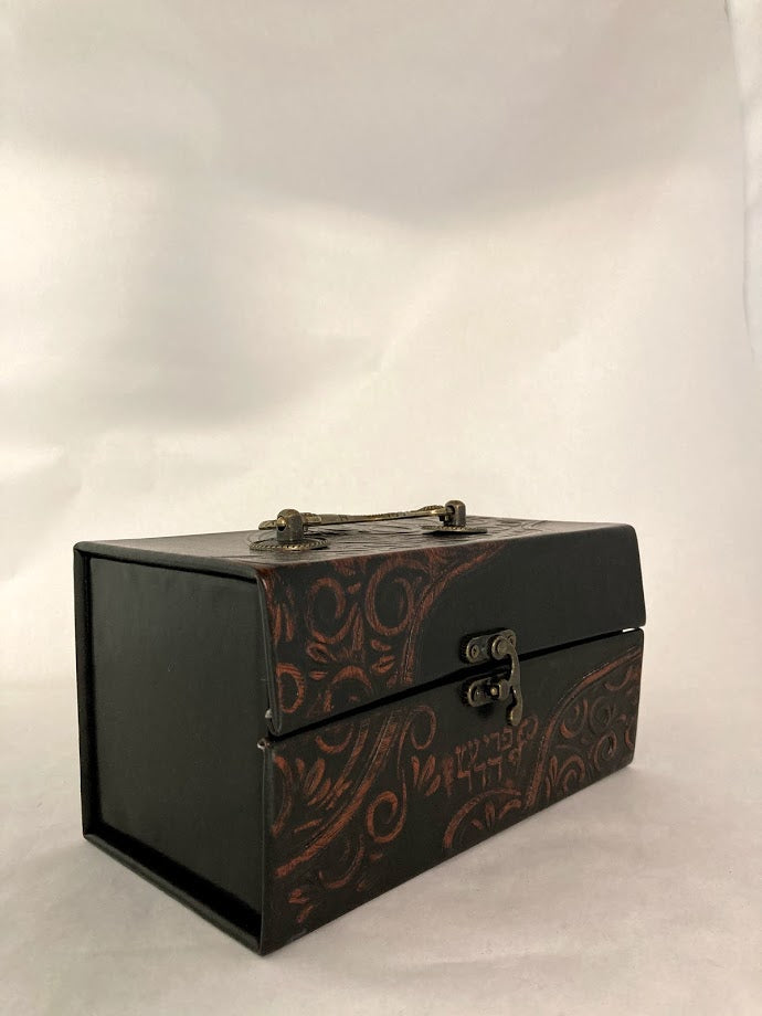 Leather Esrog Box - Sukkah Market