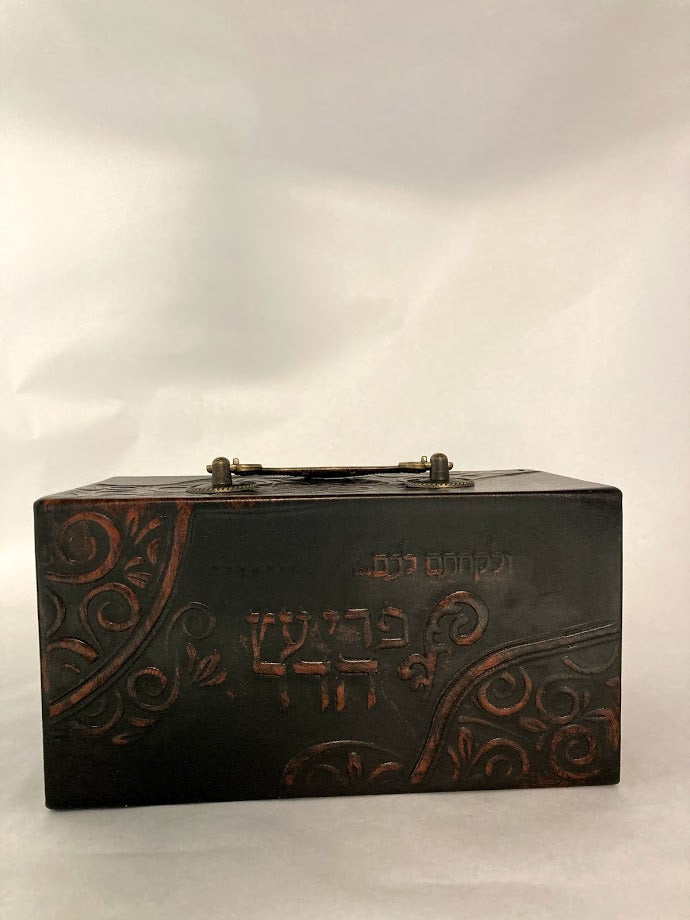 Leather Esrog Box - Sukkah Market