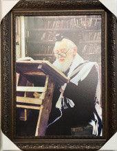 Rav Shach 20" x 28" Framed Canvas-Tefillin Learning By Shtender