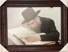 R' Shteinman Learning 20" x 28" Framed Canvas