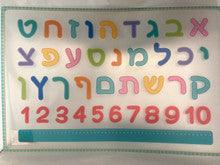 Plastic Alef Beis Poster-Numbers-Ruler-24"x16"