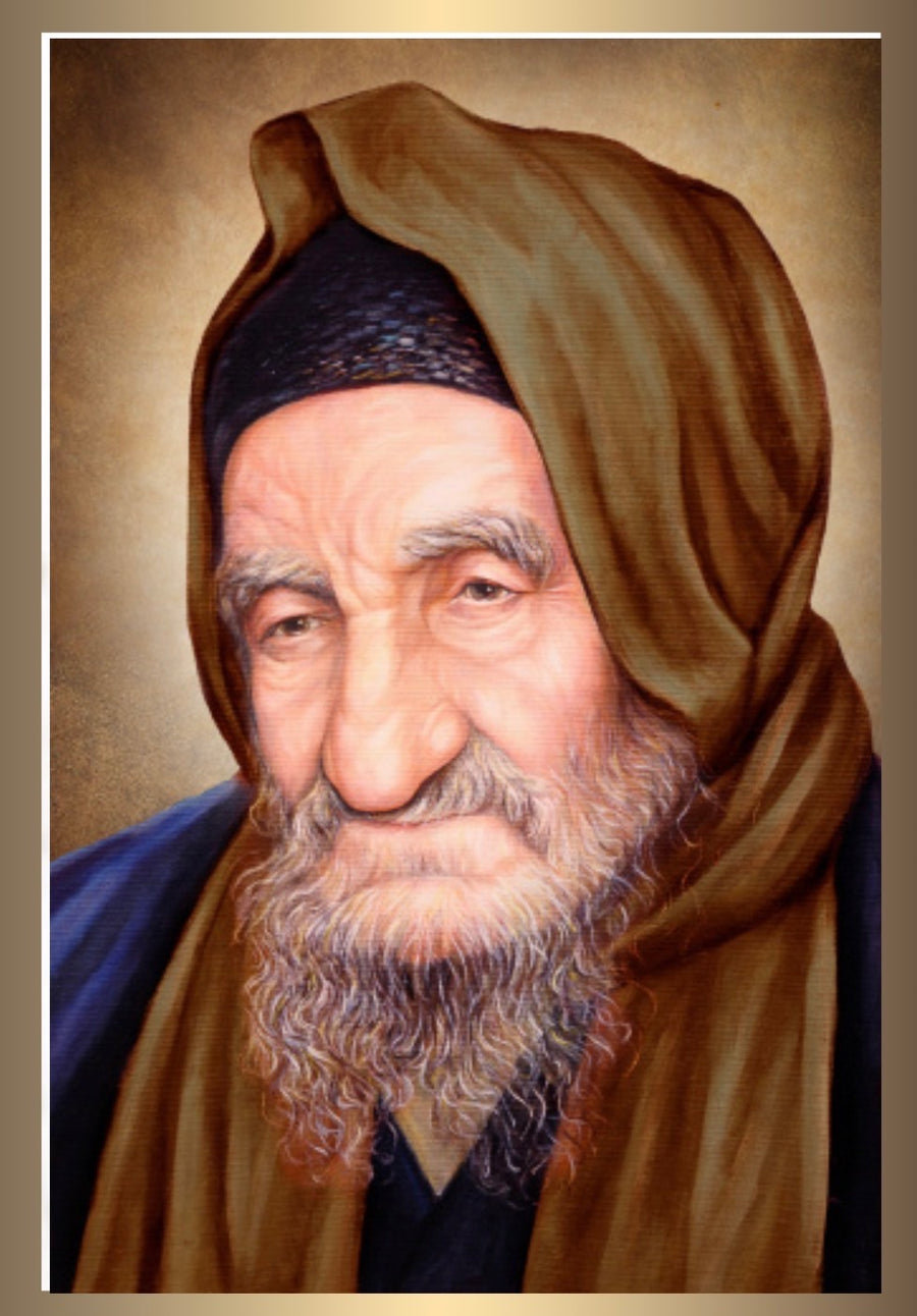 Baba sali with dark scarf 20" x 28" - Frame