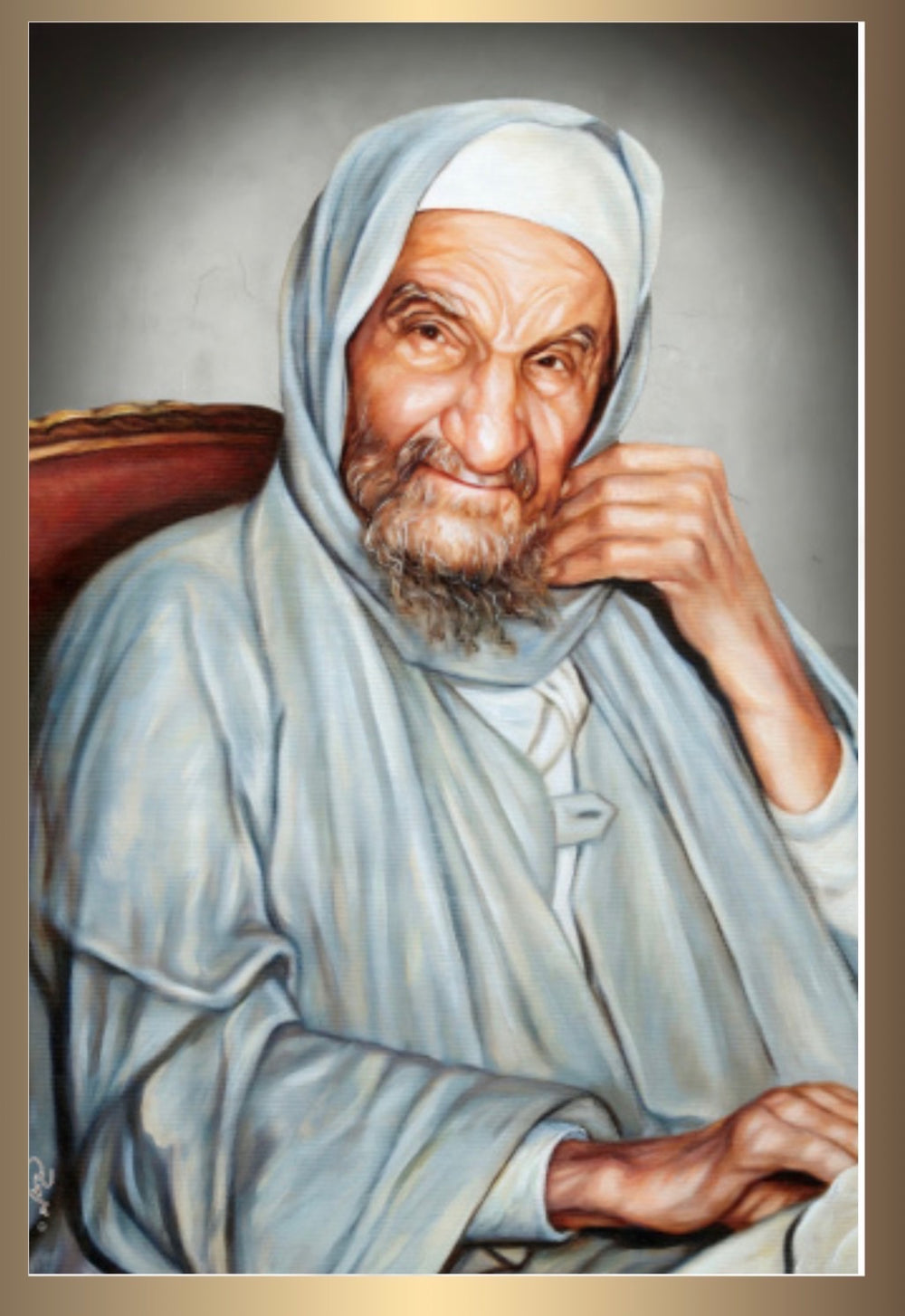 Baba sali White 20" x 28" - Frame