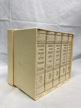 סט מחזור כונת הלב Small 4.5"x6"-Cream-P/U Boxed