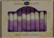 12 Tapered Israeli Shabbat Candles- Purple/White-Cream