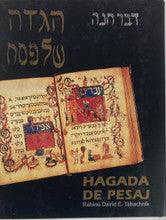 Hagada De Pesaj Rabino David Tabachnik