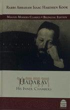 Hadarav, Rav Kook