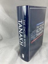 The Koren English Tanakh Ma'Alot Large
