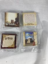 Tehillim Small-Soft Cover-In Bag