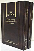 Pele Yoetz 2 Vol. Spanish