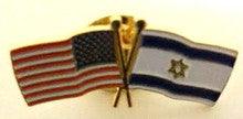 Israeli American Flag Lapel Pin