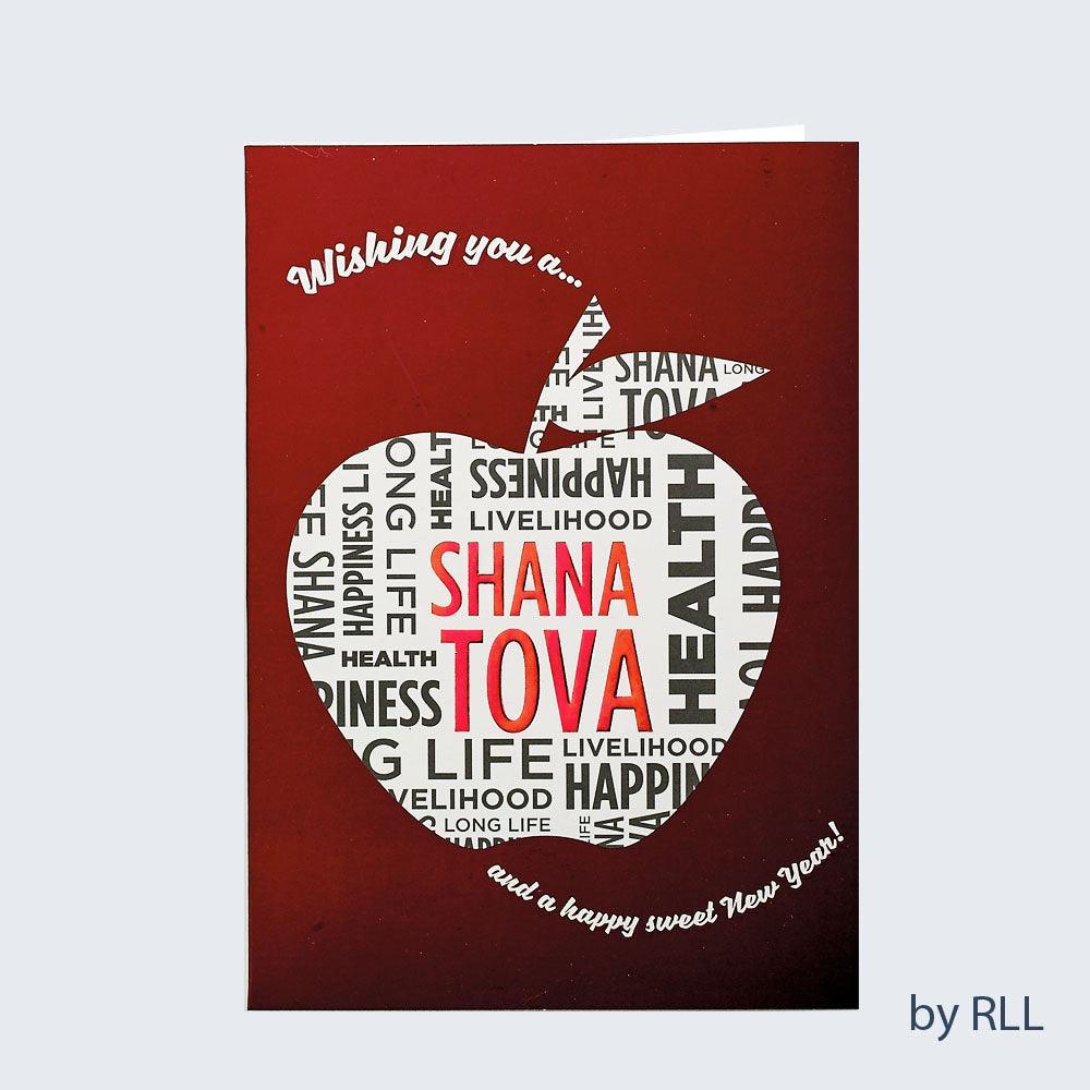 JEWISH NEW YEAR CARD - COUNTER