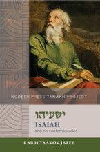 Isaiah & His Contemporaries-Rabbi Yaakov Jaffe-p/b