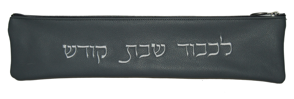 KB105-LG