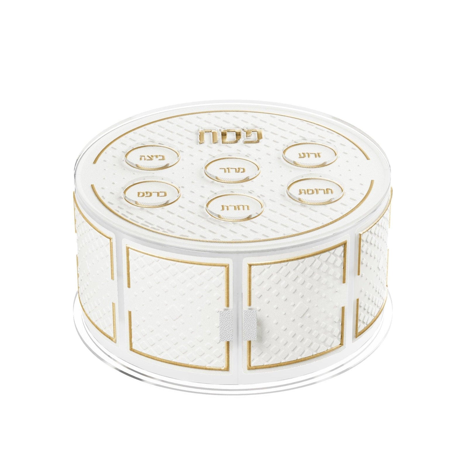 Diamond Leatherite Tiered Kearah Seder Plate Gold