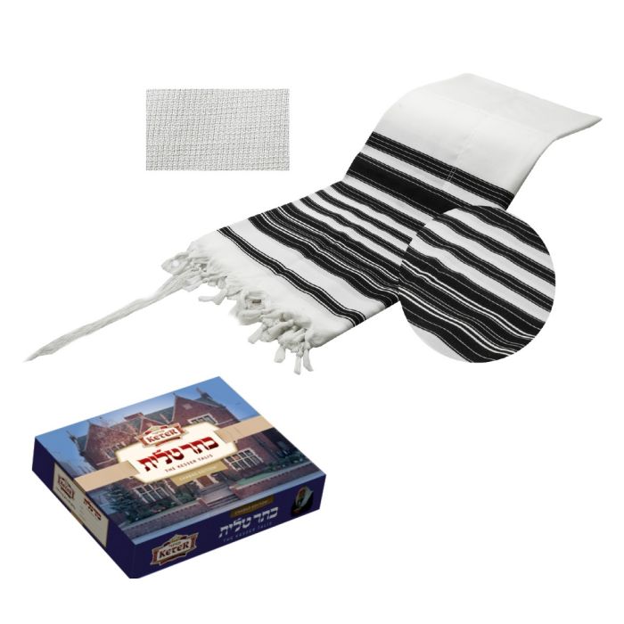 Chabad Edition
