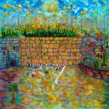 Large Vinyl Poster 36" x 36"-- Kotel