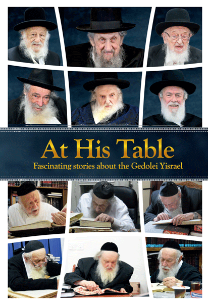 At His Table