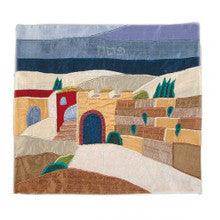 Raw Silk Matzah Cover -Jerusalem Vista