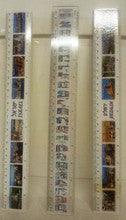 Assorted Rulers