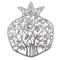 Emanuel Stainless Steel Laser Cut Trivet-- Pomegranates & Birds