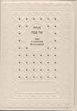 The Passover Haggadah Leather Palphot H/E