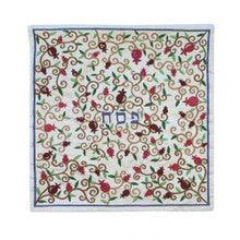 Embroidered Matzah Cover