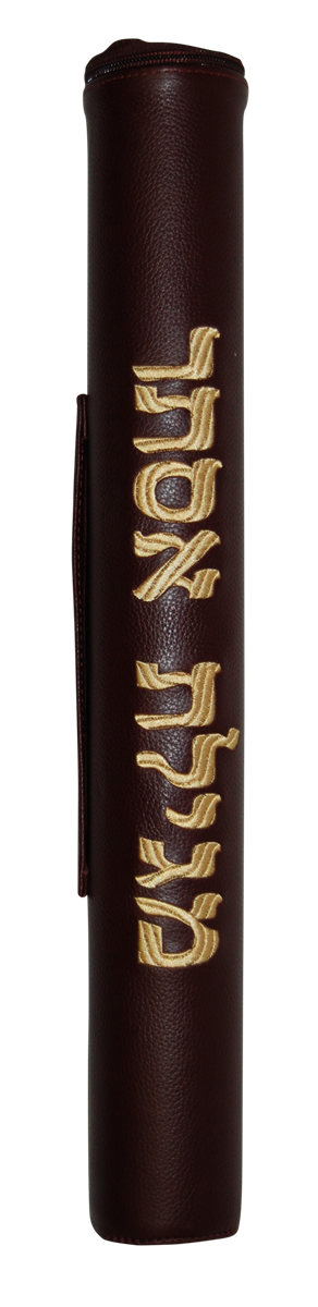 MT100B-BG3