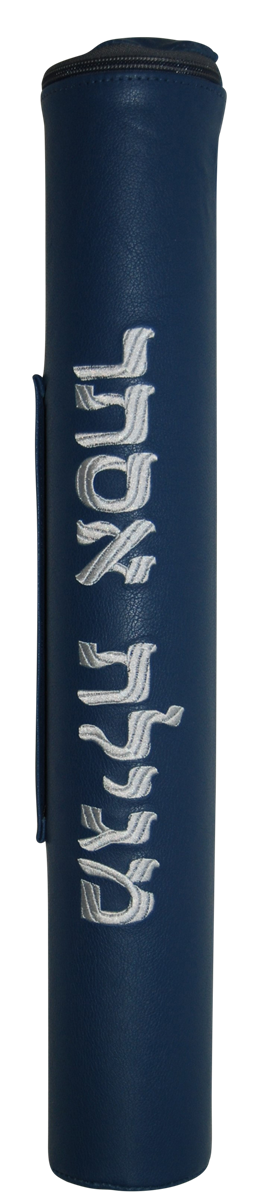 MT100B-Light Navy