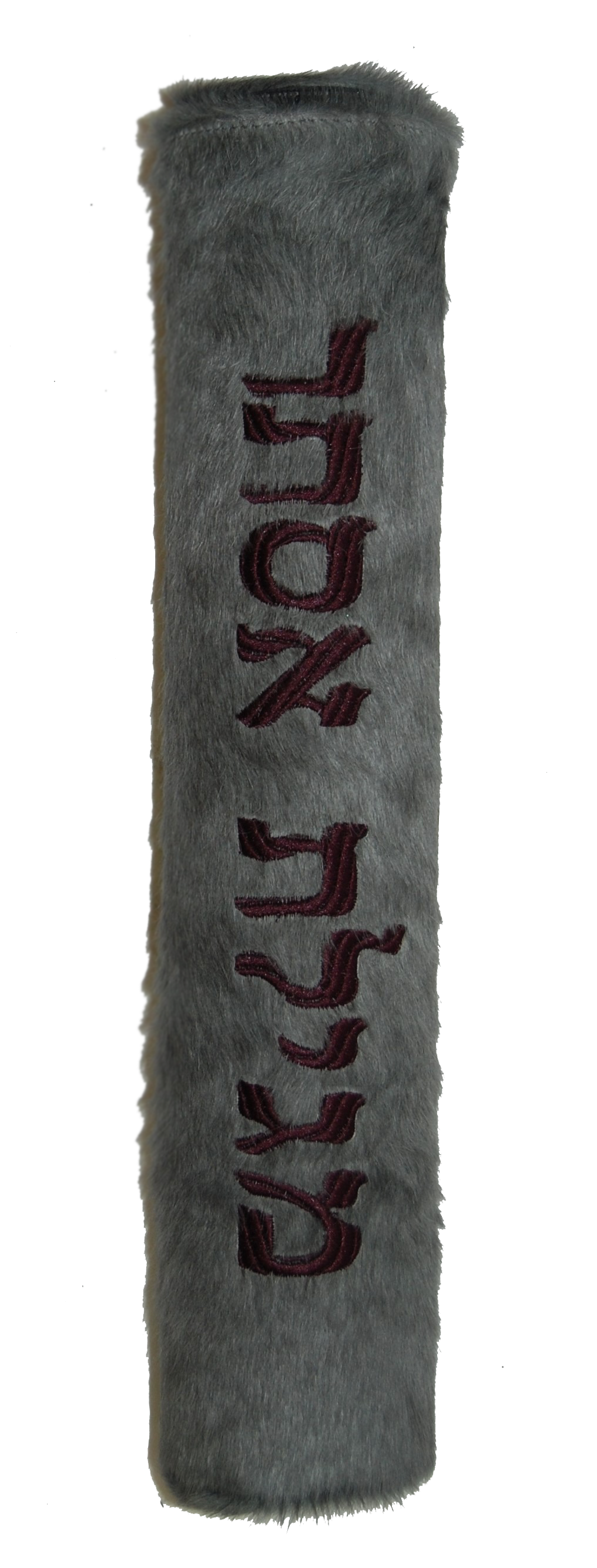 MT685H-GR