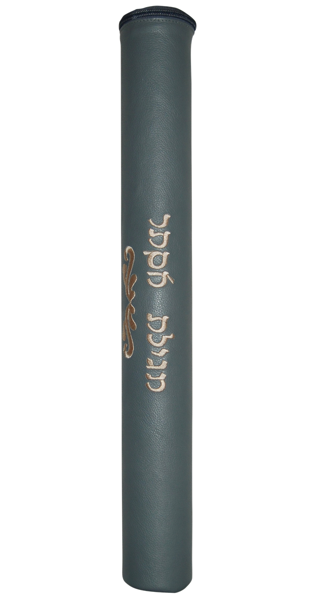 MT120B-LG
