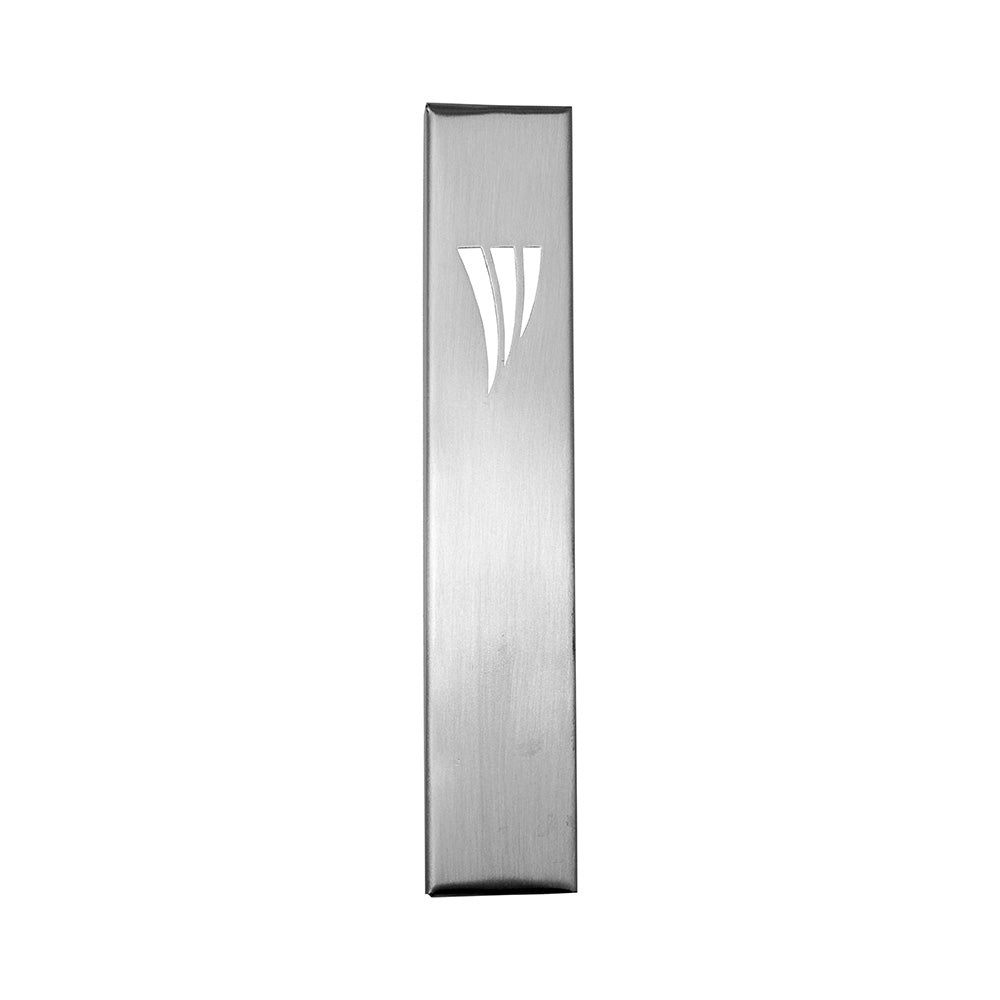 Emanuel Metal Mezuzah Case-12cm (Silver)
