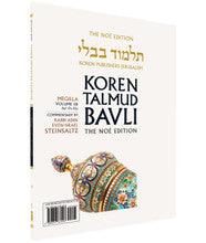 Koren Talmud Bavli Noé, Vol.11b, Megilla Daf 17a-32a