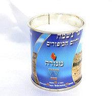 26hr Memorial Candle in Tin-Case of 48