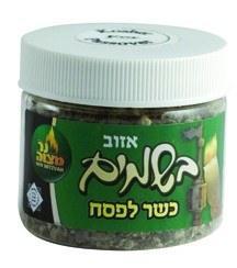 Azov Besomim (Kosher for passover)