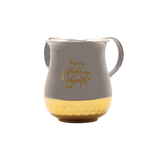 Emanuel Enamel & Hammered Washing Cup-Gray Gold