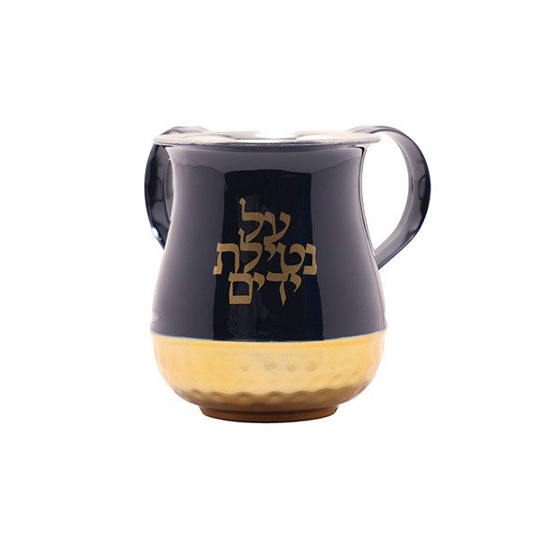 Emanuel Enamel & Hammered Washing Cup-Blue Gold