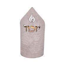 Emanuel Hammered Memorial Candle Holder-- Flame