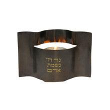 Emanuel Aliminum Memorial Candle Holder-Blackened Brass