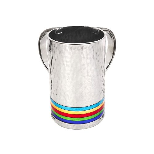 Netilat Yadayim Cup - Hammer Work + Rings