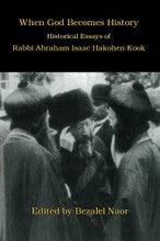 When God Becomes History P/B-Kook/Naor